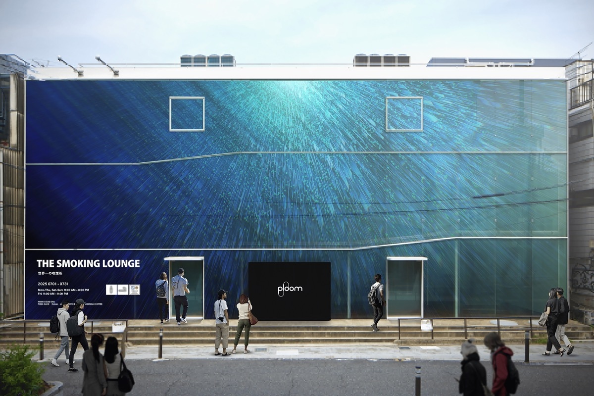 “世界一音響の良い喫煙所”、原宿に誕生──加熱式たばこ「Ploom」がポップアップ開催