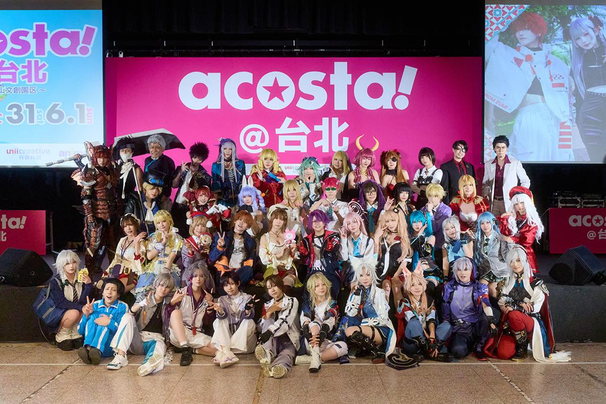 acosta!＠台北_2