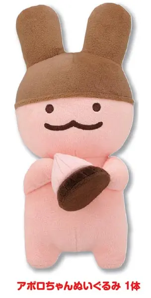 アポロチョコレート」公式キャラクターのアポロちゃん、初の