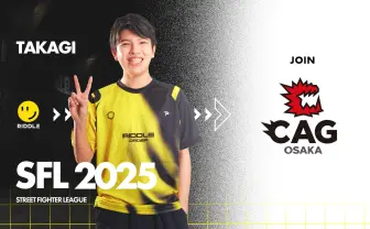 RIDDLE高木、配信者から『スト6』プロへ転向　チームCAG OSAKAの選手としてSFL参戦