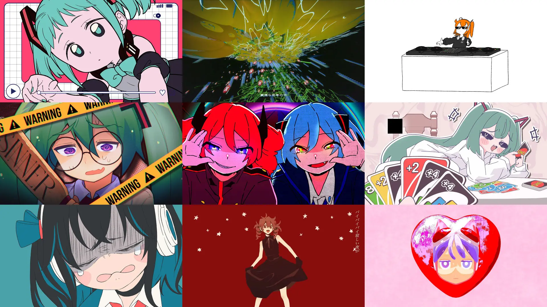 2025年上半期ボカロ名曲まとめ　人気曲「ダイダイダイダイダイキライ」ほか15選