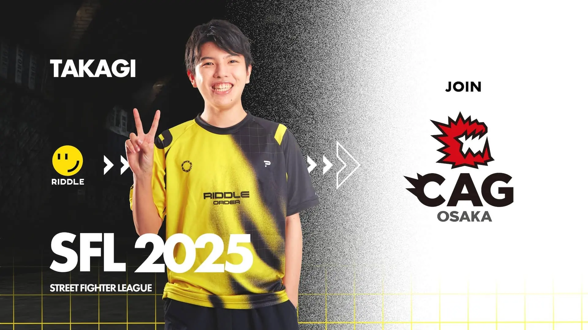 RIDDLE高木、配信者から『スト6』プロへ転向　チームCAG OSAKAの選手としてSFL参戦