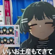 あまりに自然な実写とアニメの融合で話題の、ﾏﾖﾁｬﾝねるの深夜おさんぽVlog／画像は<a href="https://www.youtube.com/watch?v=oMFnxahh-WM" target="_blank">動画</a>より
