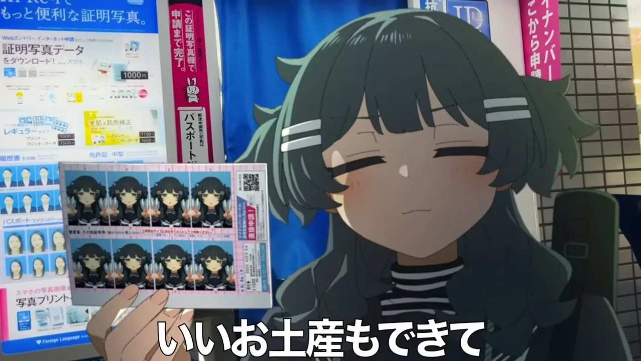 アニメ調の少女が、夜の街を徘徊するVlog「ﾏﾖﾁｬﾝねる」の“実在感”がすごい