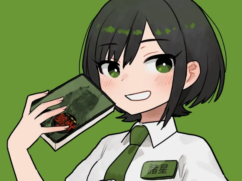 諸星めぐる（moroboshi meguru）