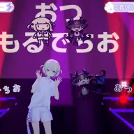 hajimeBDlive3