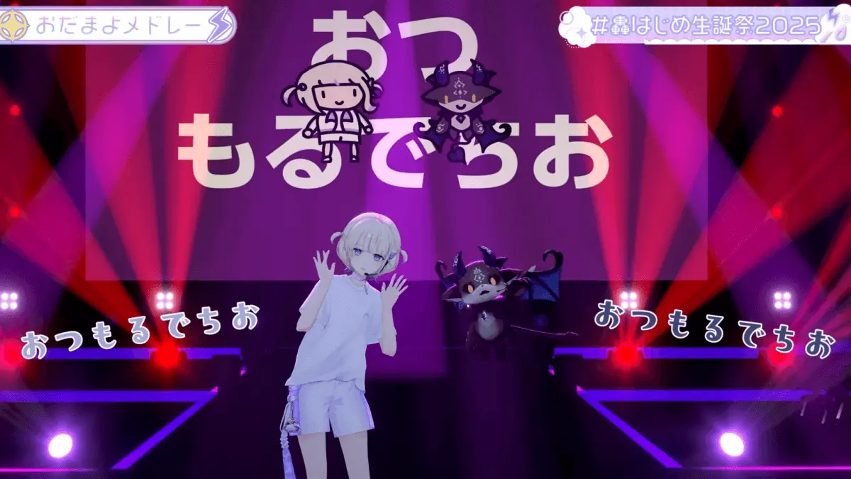 hajimeBDlive3