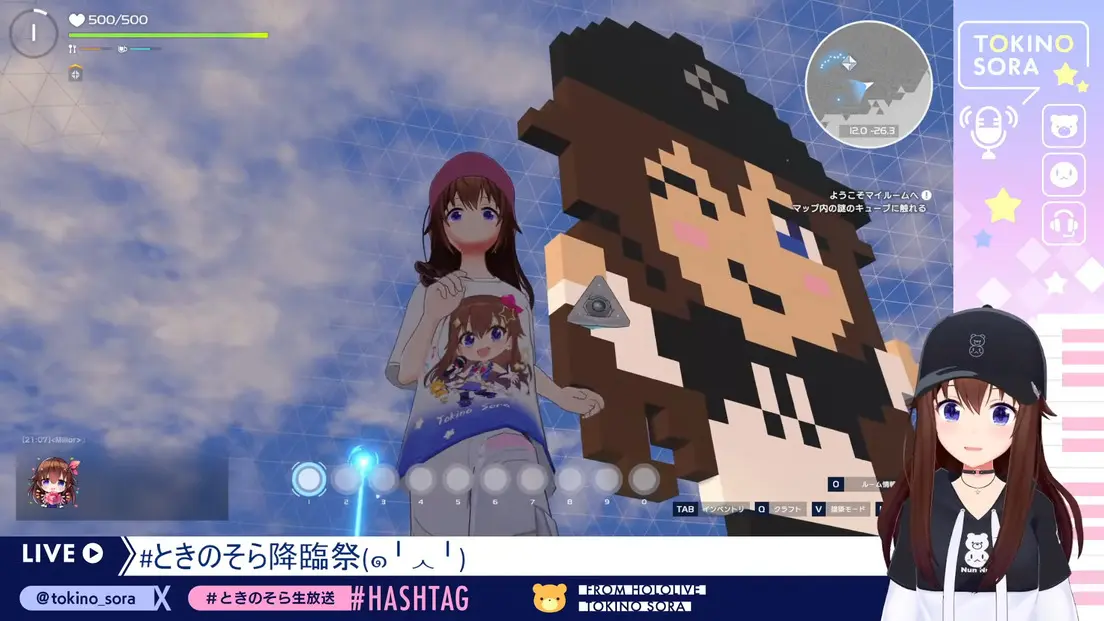 巨大なときのそらさんのピクセルアート！