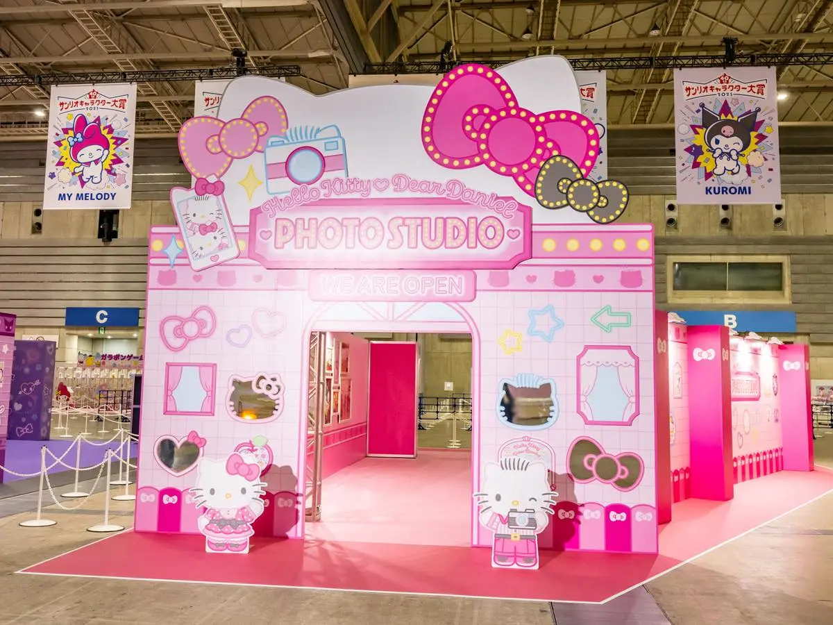 ハローキティとディアダニエルのフォトスタジオ