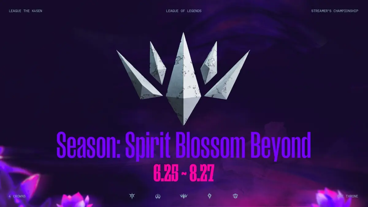 「LTK シーズン: 精霊の花祭り 幽明の境」