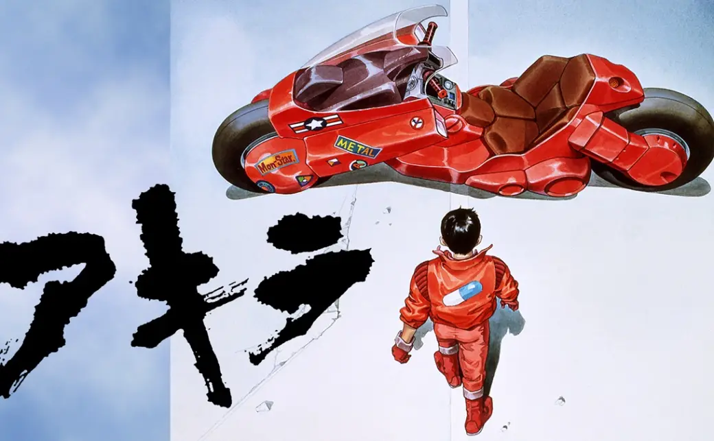 大友克洋監督によるアニメーション映画『AKIRA』（1988年