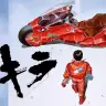 大友克洋監督によるアニメーション映画『AKIRA』（1988年）©︎1988マッシュルーム／アキラ製作委員会