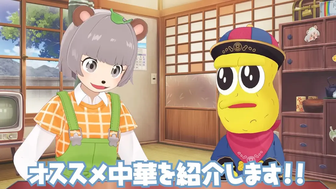 ピーナッツくんは中華も大好き！ 愛溢れる中華料理レポがすごい