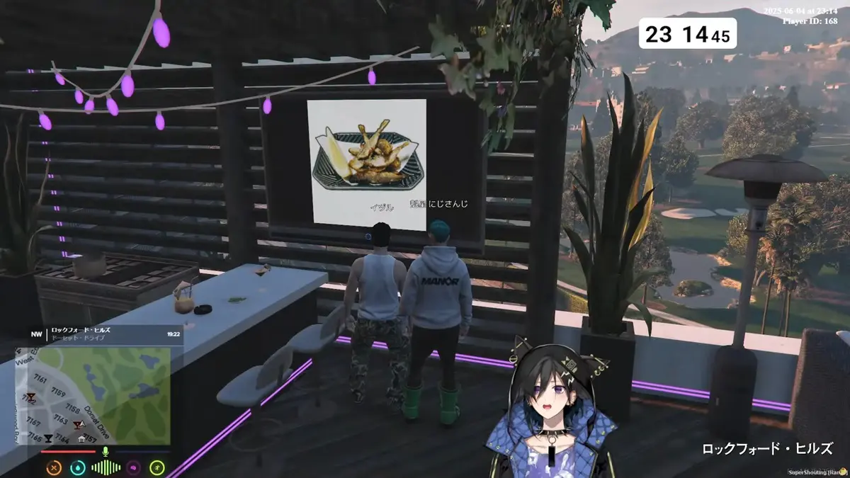 深夜帯のライブ配信だから余計にお腹が空くんだ……。