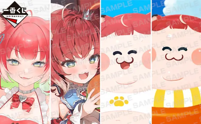 赤見かるび、初の「一番くじ」が発売決定　豪華イラストレーター陣が参加