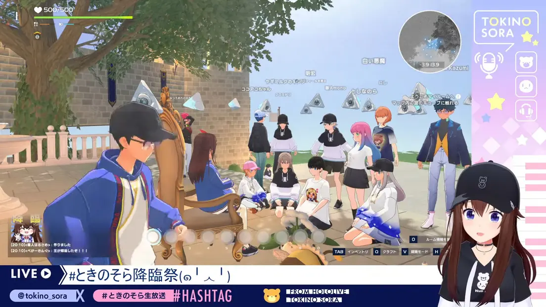 用意された玉座にときのそらさんが座ると、ユーザーが立て膝で集まる場面も