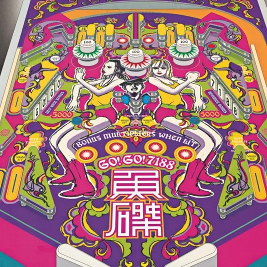 『魚磔』アナログ盤ジャケット