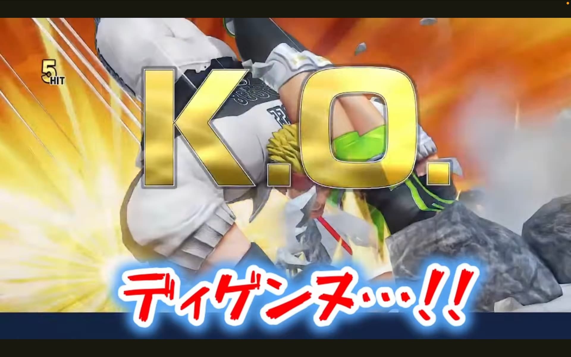 スト6』追加キャラ発表 キャラ名と共に謎のワード「ディゲンヌ」が