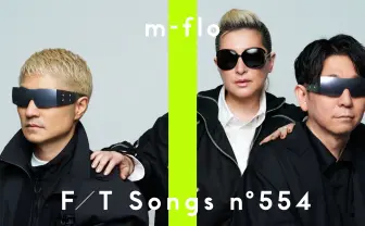 m-floが「THE FIRST TAKE」に初出演 代表曲「come again」を披露