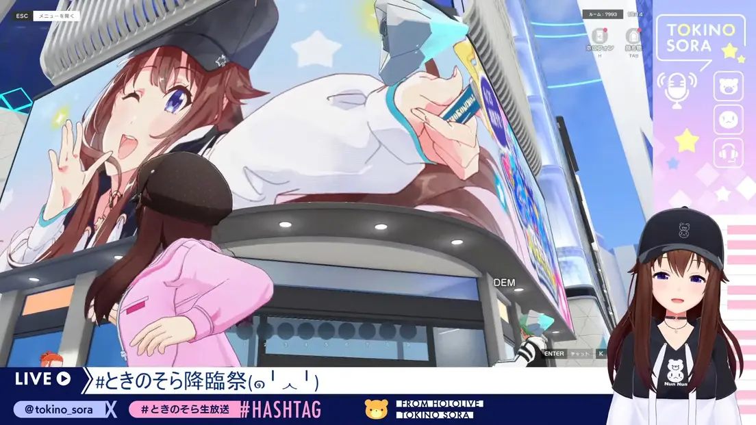 「VTuberが自身の広告を街中で見る」場面が生まれるのもおもしろいところ！