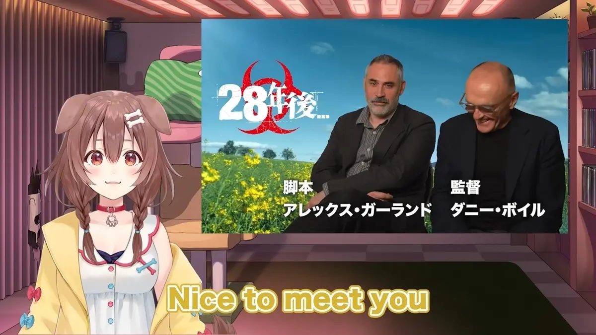 ホロライブ戌神ころね、ホラー映画『28年後…』の監督らに直撃インタビュー