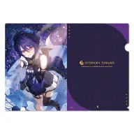 『あおぎり高校 音霊魂子 チャンネル登録50万人突破記念グッズ クリアファイル』 550円（税込）