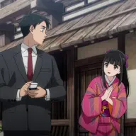『鬼太郎誕生 ゲゲゲの謎』場面カット1