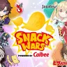 カルビーの『Community Wars』コラボイベント「SNACK WARS powered by Calbee」