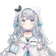 新3Dお披露目ライブが開催中止となった杏戸ゆげさん