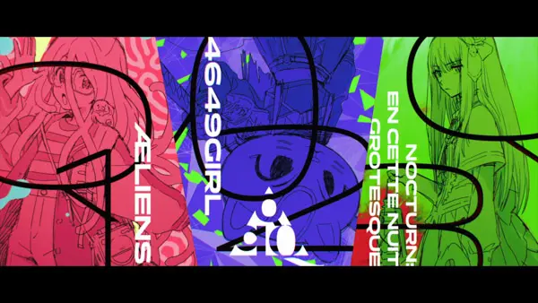 錦織敦史×Clover Worksの新作アニメ『GROTESQQQUE』2026年に劇場公開