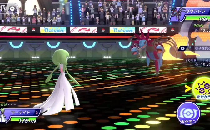 ポケモンの情報番組「Pokémon Presents」68万人超がYouTubeで視聴