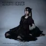 嚩ᴴᴬᴷᵁコラボレーションEP『Seventh Heaven』