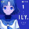 『ILY.』