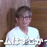 ゲーム収録時を振り返る木村拓哉さん