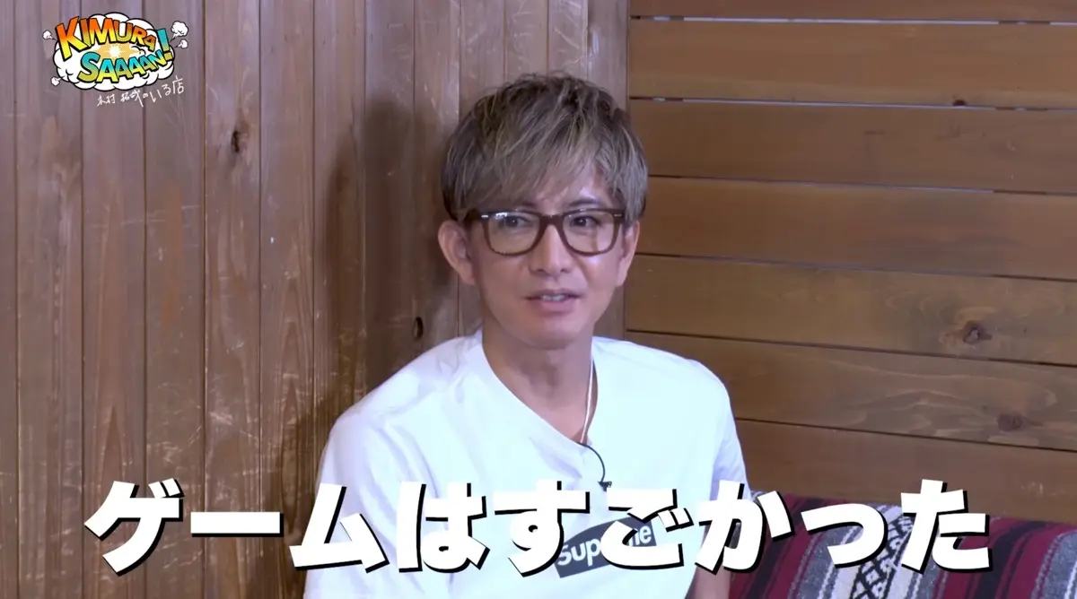 ゲーム収録時を振り返る木村拓哉さん