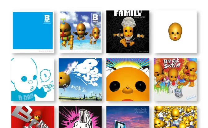 ロックバンド「B-DASH」過去楽曲をサブスク解禁　14タイトル計110曲を一斉配信