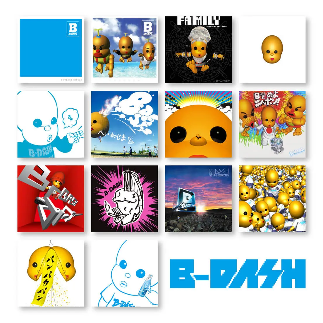 ロックバンド「B-DASH」過去楽曲をサブスク解禁　14タイトル計110曲を一斉配信