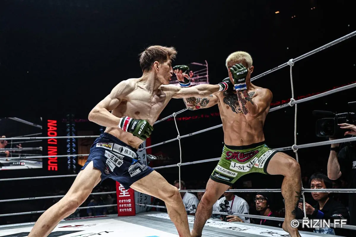 バンタム級タイトルマッチ 井上直樹 vs. 福田龍彌2