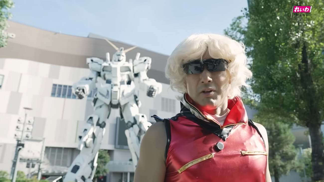 サンライズ、れいわ新選組の“ガンダムコスプレでの選挙活動”に声明