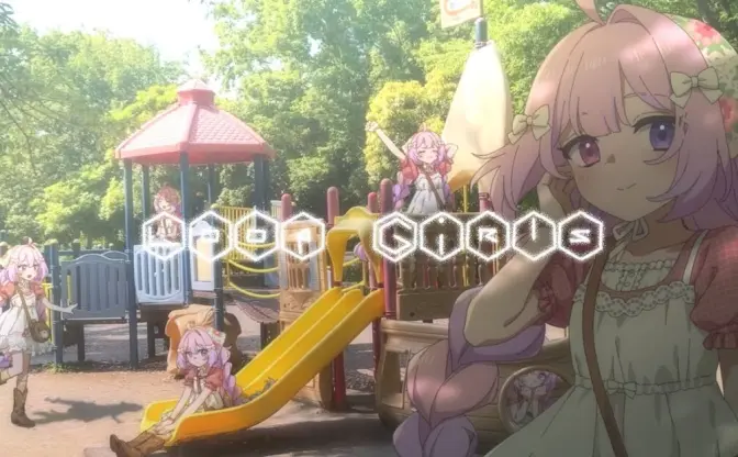 VSinger綿菓子かんろの実写×アニメMVがすごい！ アニメVlogで話題の改リが制作