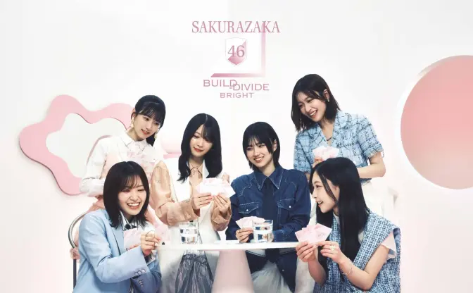 櫻坂46がトレーディングカードゲーム化　ライブ写真やメンバー自撮りがカードに