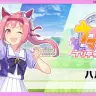 『ウマ娘』でキャラクター化されたハルウララ／画像は『ウマ娘』公式Xから
