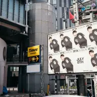 「ZETA DIVISION SHIBUYA WALL JACK」-2
