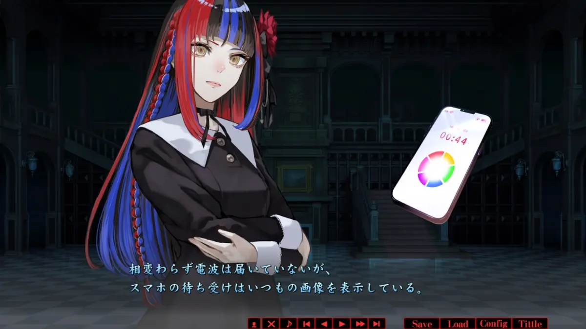『春琉ト怪夜』ゲーム画面4