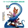 映画『ズートピア２』ティザーポスター