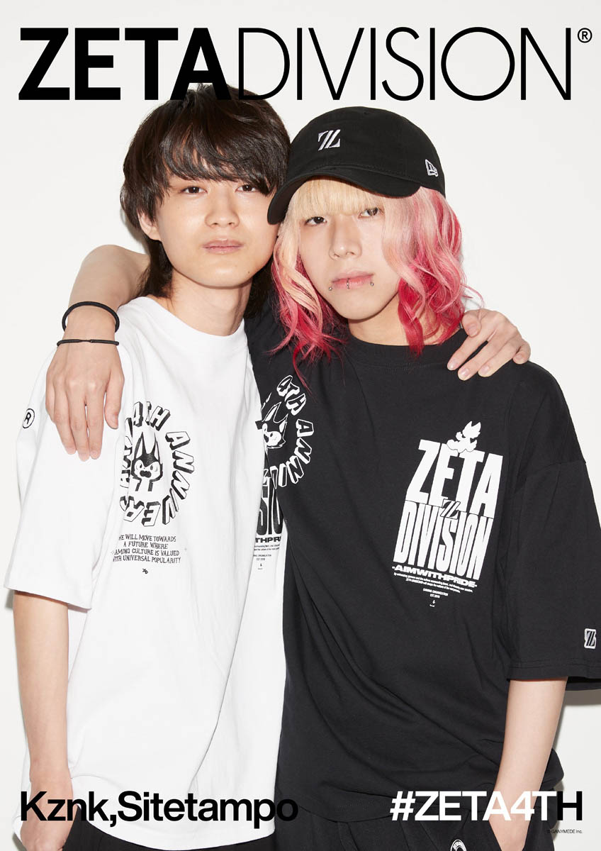 「ZETA DIVISION 4TH ANNIVERSARY TEE」を着用したKznkさん、Sitetampoさん