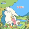 あらゐけいいちさんが手がけた『Pokémon Sleep』2周年カウントダウンイラスト／画像は公式Xより