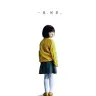 映画『侵蝕』ティザービジュアル