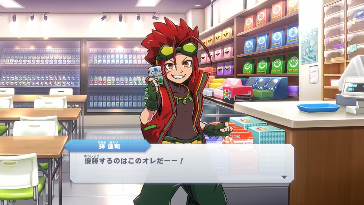 『蟲神器 めざせ！最強の蟲主』ストーリーモード2