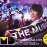 「THE MUSIC DAY 2025」／画像は日本テレビ公式サイトより